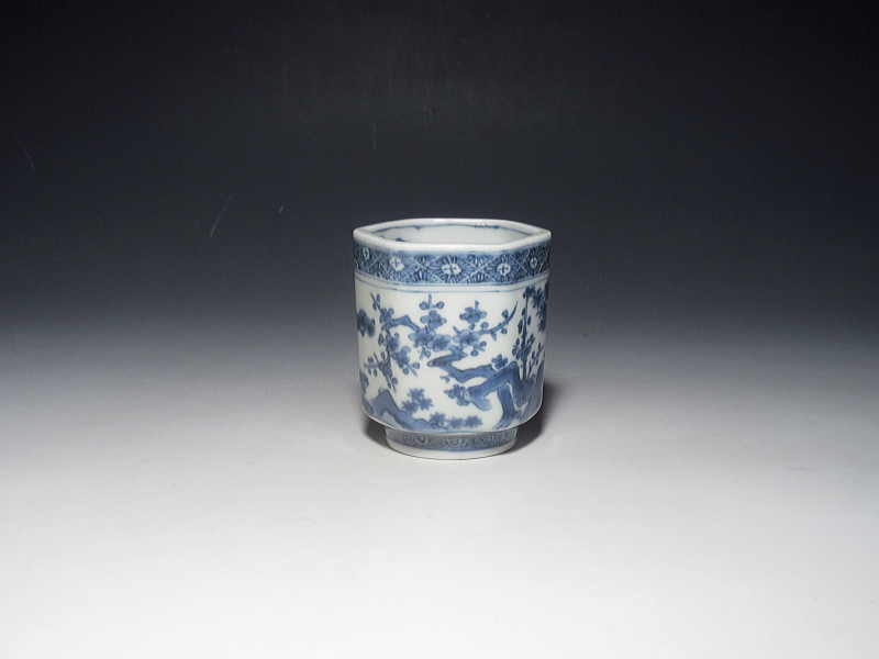 古伊万里　染付　松竹梅文　筒猪口【元禄～享保】
