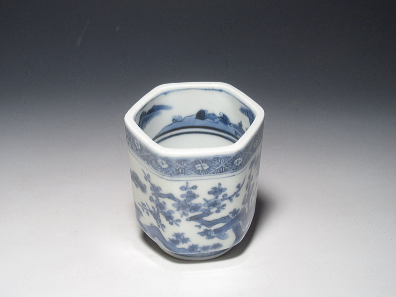 古伊万里　染付　松竹梅文　筒猪口【元禄～享保】