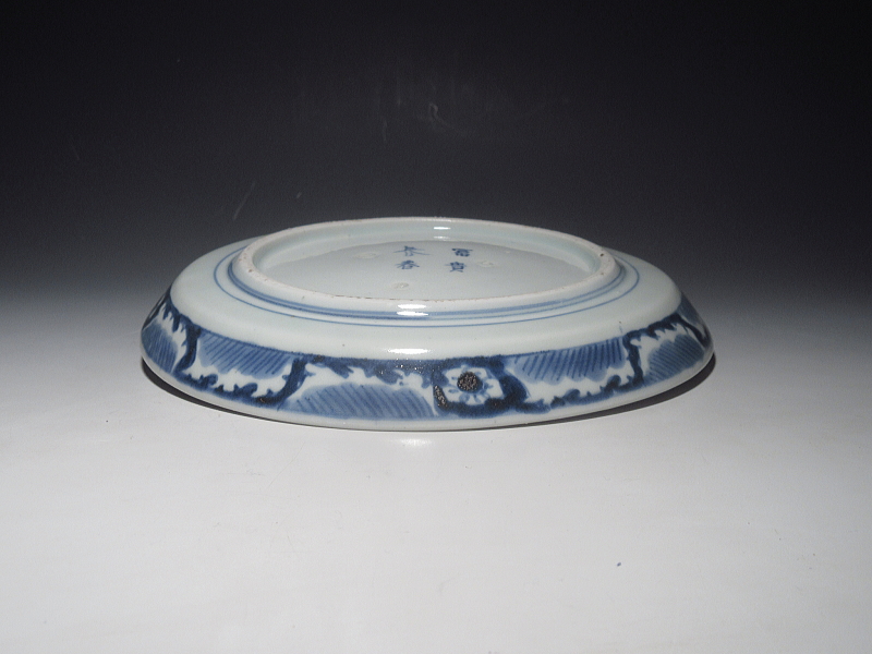 古伊万里　染付　全面蛸唐草文　七寸皿　５枚組【宝暦】