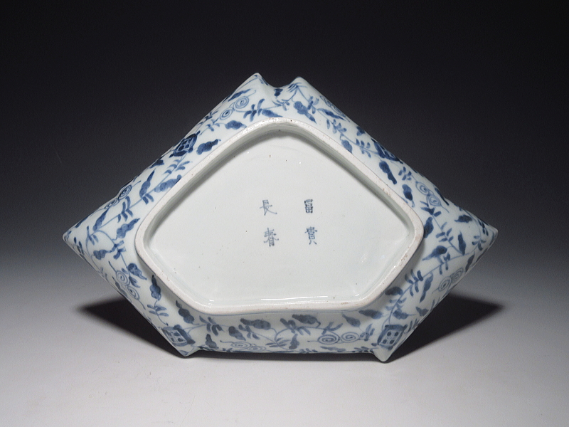 古伊万里 染付 鯉の滝登りと蛸唐草文 結形変形皿 5枚組【享保~宝暦】