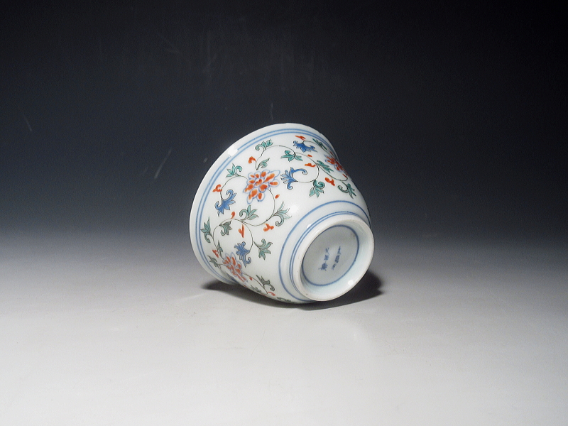 古伊万里　元禄色絵　唐草文　猪口【延宝～元禄】