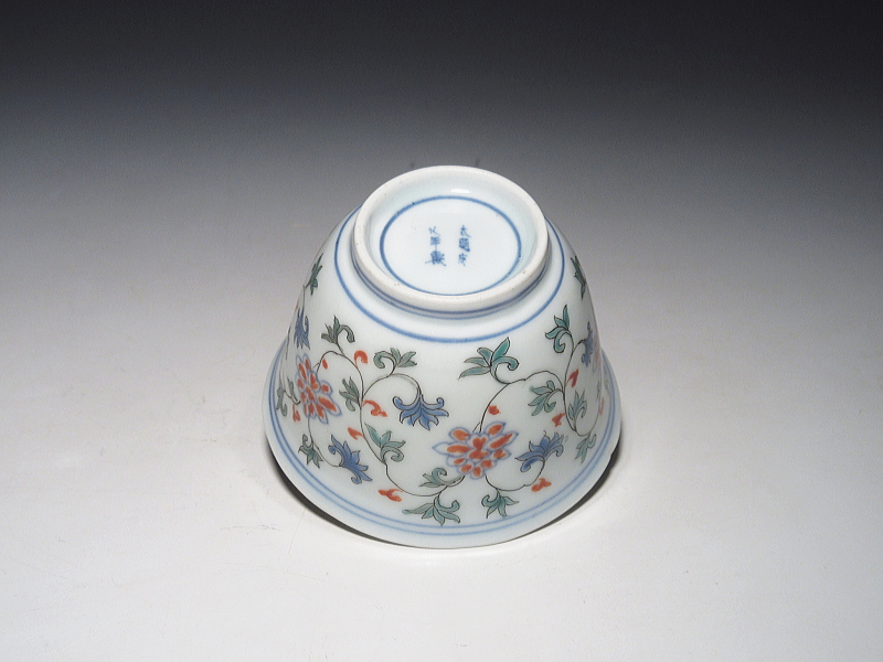 古伊万里　元禄色絵　唐草文　猪口【延宝～元禄】